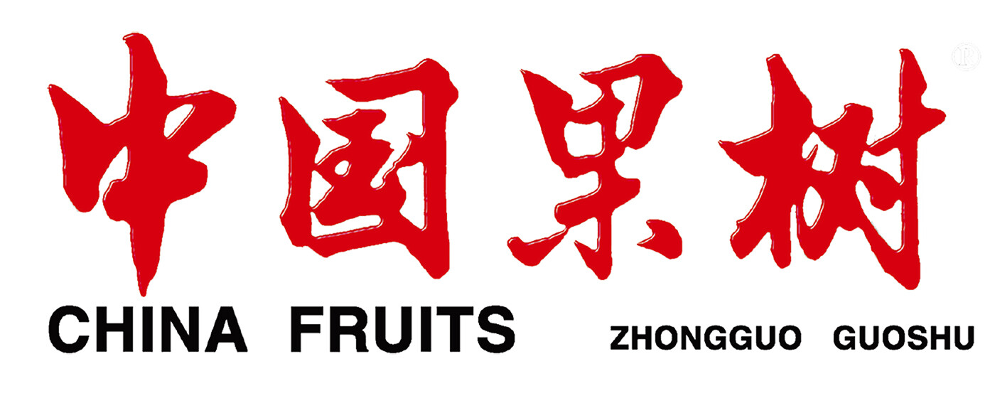 中国果树