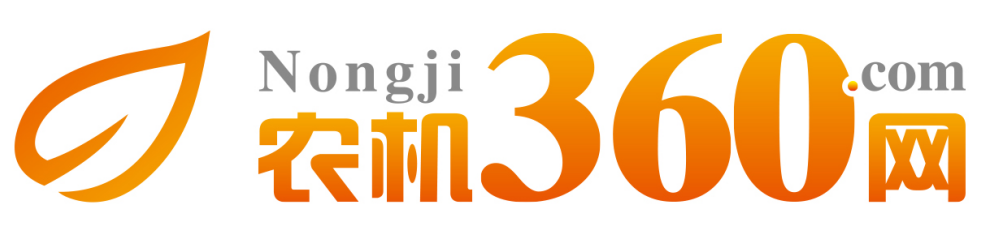 农机360