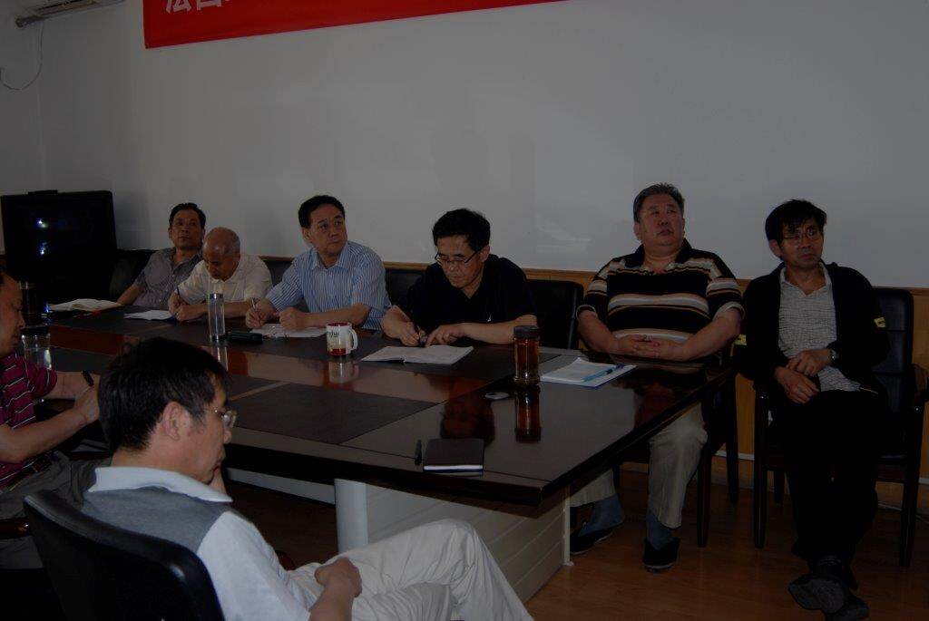 中国农业机械流通协会党委学习十八大精神