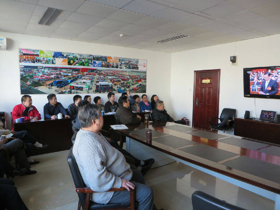 中国农业机械流通协会党委组织全体员工收看十二届人大二次会议开幕会