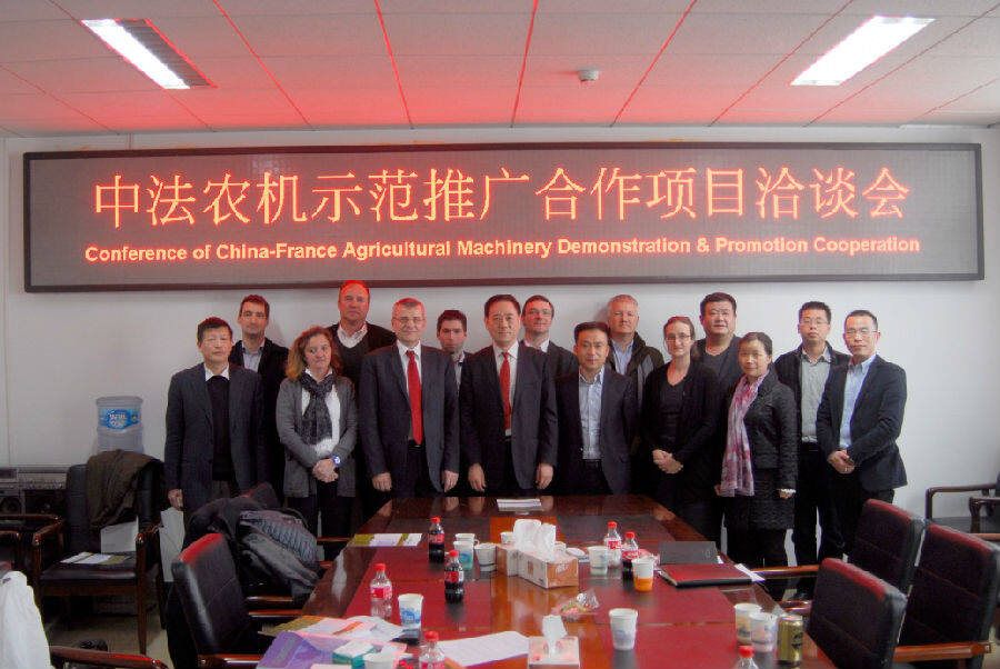 中法农机示范推广项目肇东考察总结