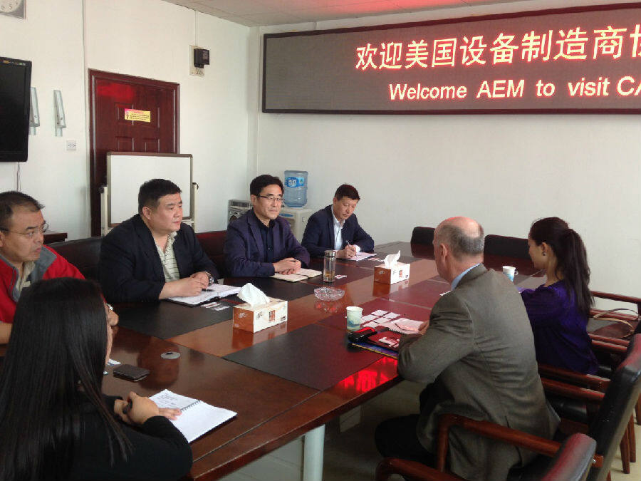 美国设备制造商协会AEM访问我协会