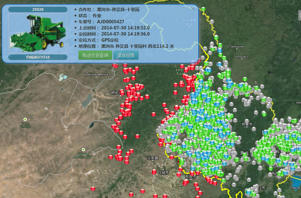 F:\流通协会\2015.10\20151020\13\图片69.png