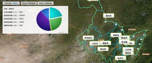 F:\流通协会\2015.10\20151020\13\图片82.jpg