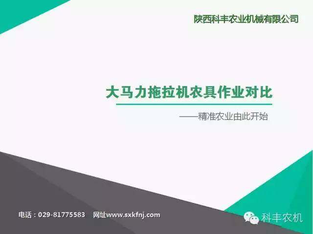 qq.jpg