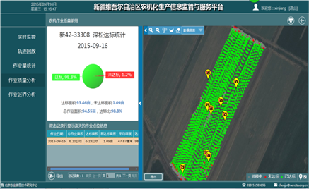 F:\流通协会\2015.10\20151020\网站信息更替\2\图片3.png