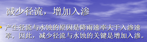 F:\流通协会\2015.10\20151020\网站信息更替\5\图片11.png