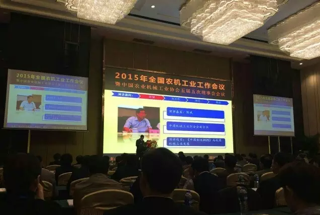 2345截图20151211203939.png