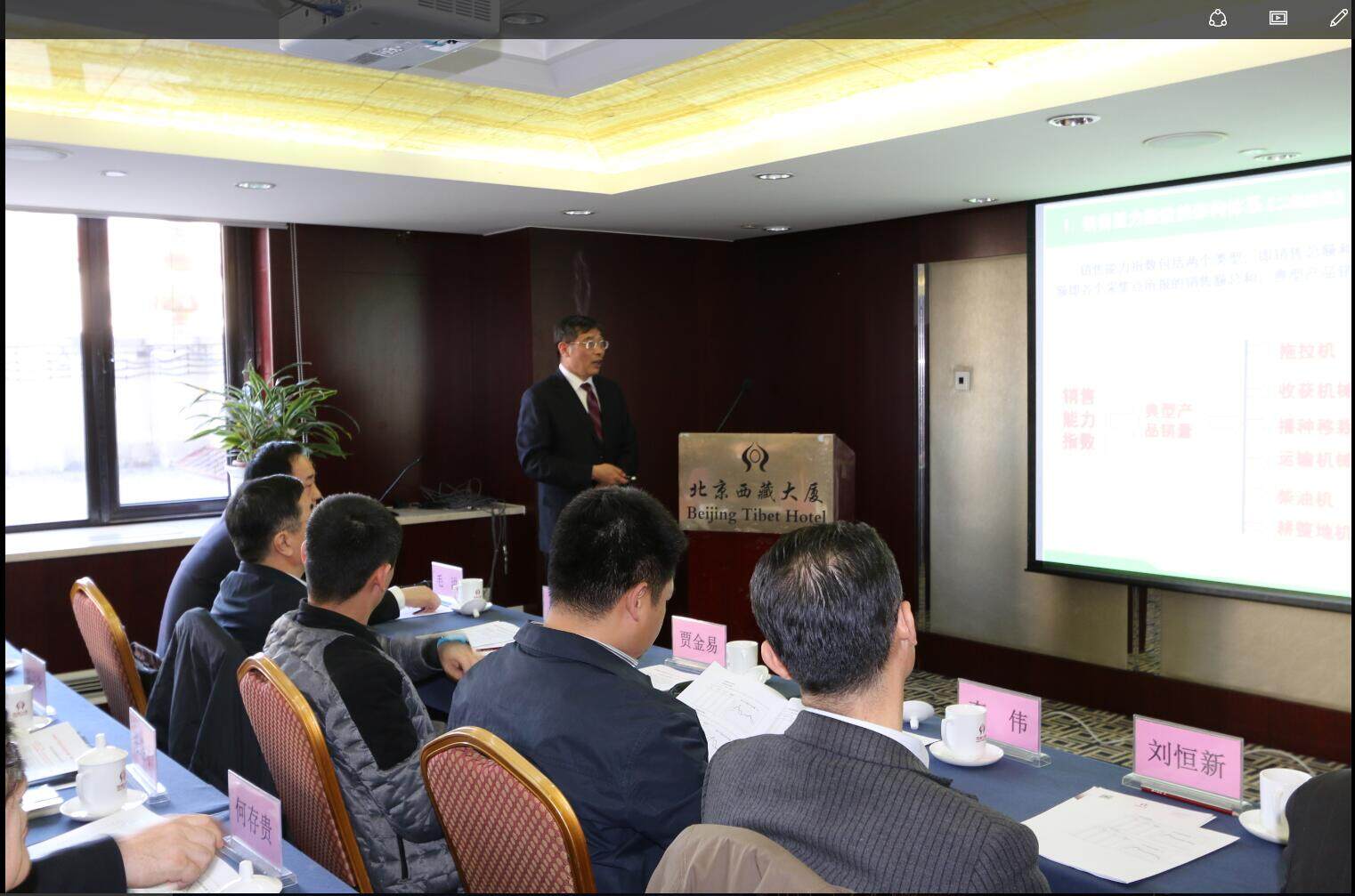 农机市场的晴雨表——中国农机市场景气指数AMI发布
