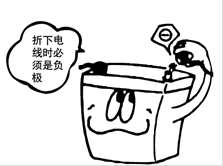 11.png