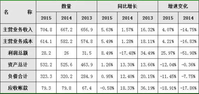 11_看图王.web.jpg