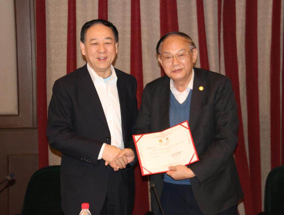 中国农业机械流通协会专家咨询委员会成立