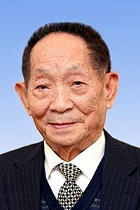 袁隆平.jpg