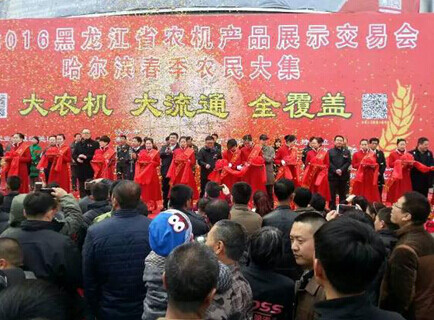 “常林?谷丰”收获机11.jpg