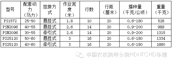 11.png