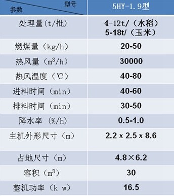 1_9_副本.jpg