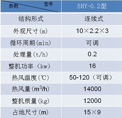 0_2_副本.jpg