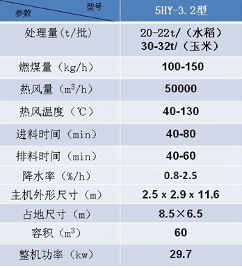 3_2_副本.jpg