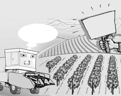 种植面积减了，收储政策变了——.jpg