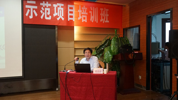 20160606142917819.jpg 20160606142917819.jpg