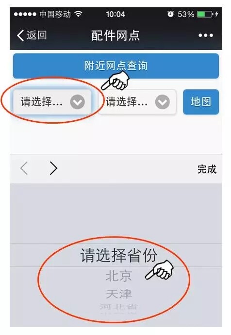 11.webp.jpg