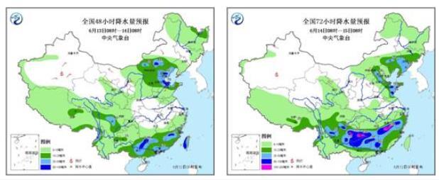 360截图20160613142638935.jpg 360截图20160613142638935.jpg