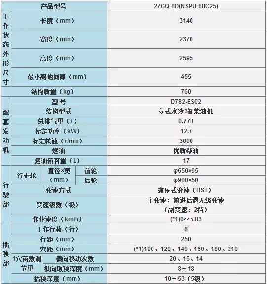 4.webp (1).jpg