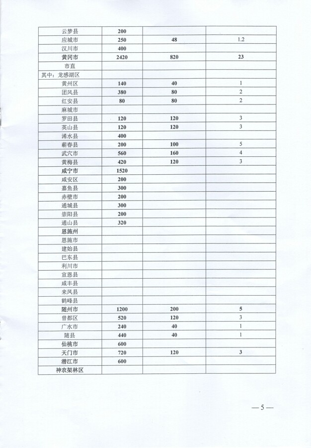 55.jpg
