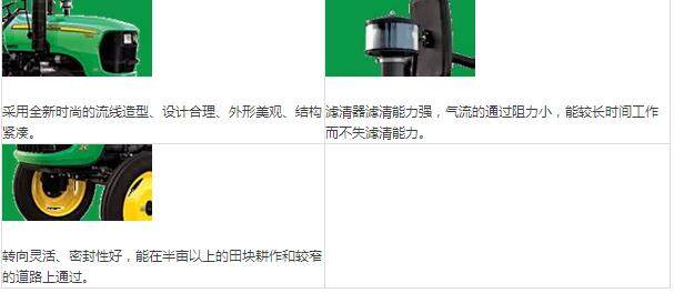360截图20160819153407509.jpg