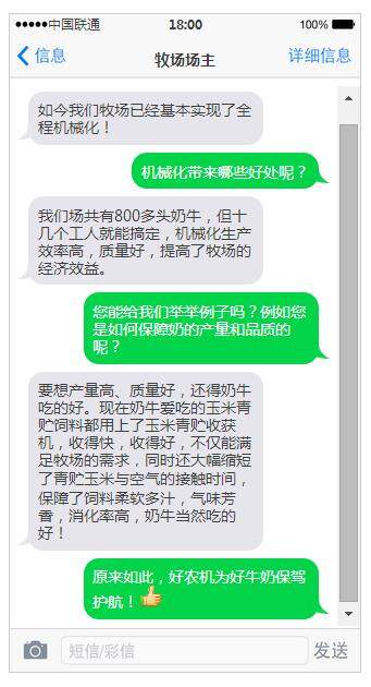 360截图20160904072819767.jpg