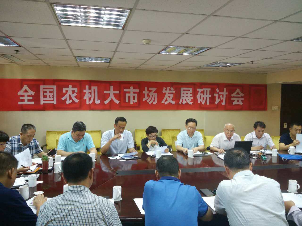 全国农机大市场发展研讨会在新疆召开