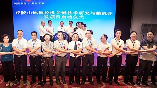 落实“智能农机装备”有新动作——.jpg
