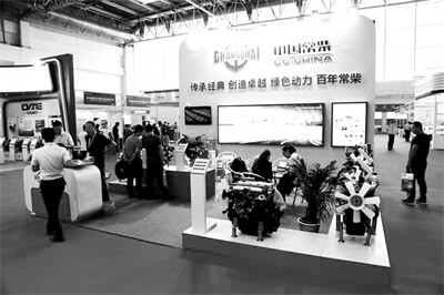 常柴携多款新品参加全国内燃机展会.jpg 常柴携多款新品参加全国内燃机展会.jpg
