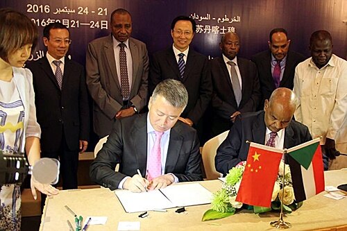 两国部长共同见证中国农机“走出去”.jpg