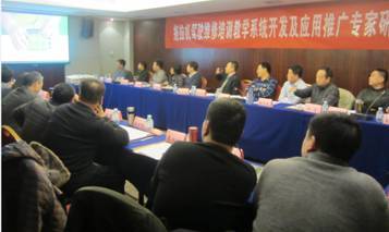 拖拉机驾驶维修培训教学系统开22.jpg 拖拉机驾驶维修培训教学系统开22.jpg