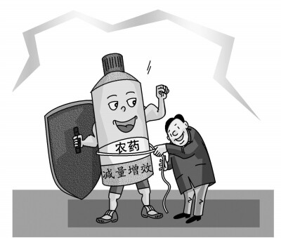 创新融合促发展减量控害稳增收.jpg