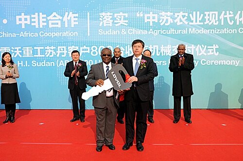 雷沃重工助力“中苏农业现代化合作计划”.jpg