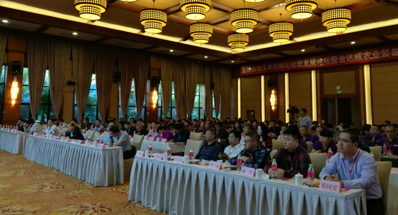 QQ截图20161223151258.png