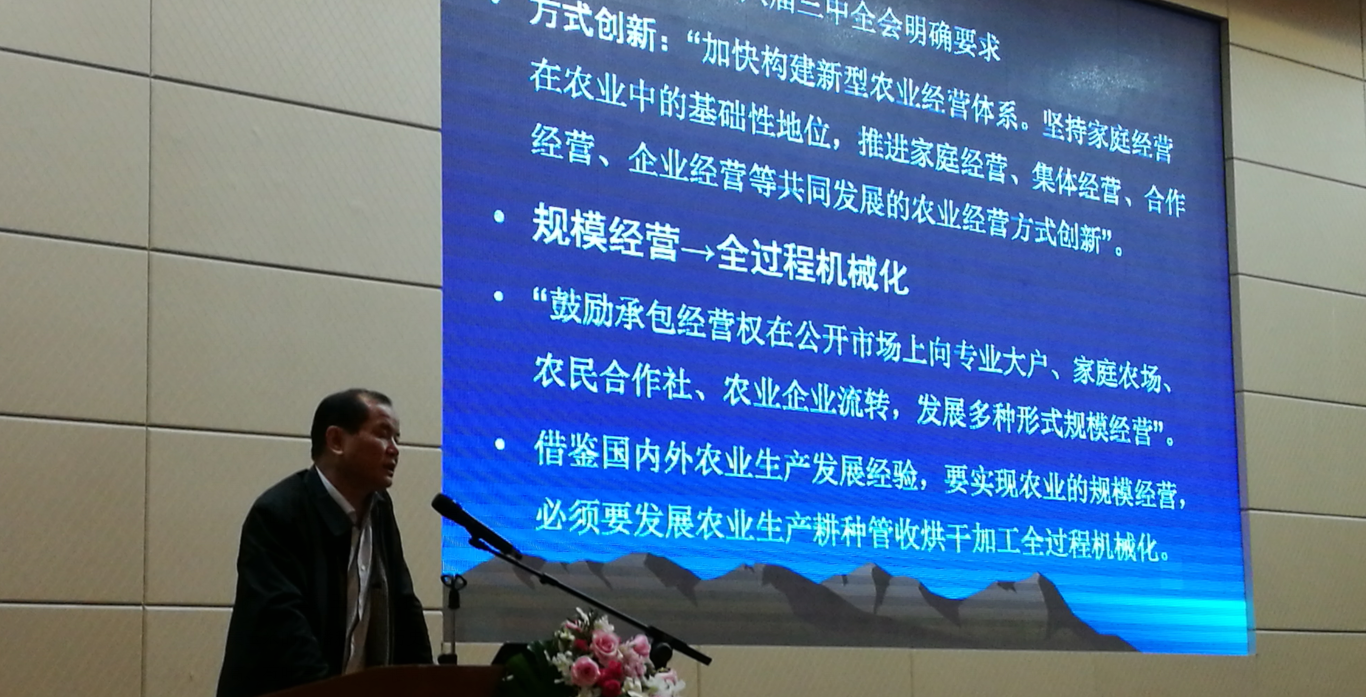 QQ截图20161223174221.png
