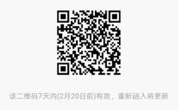 图片2.-.201721417149.jpg