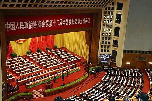 全国政协十二届五次会议首场新闻发布会召开.jpg