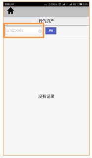 44.png
