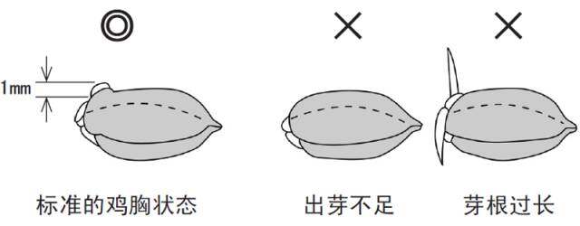 640_wx_fmt=png&wxfrom=5&wx_lazy=1 (2).jpg