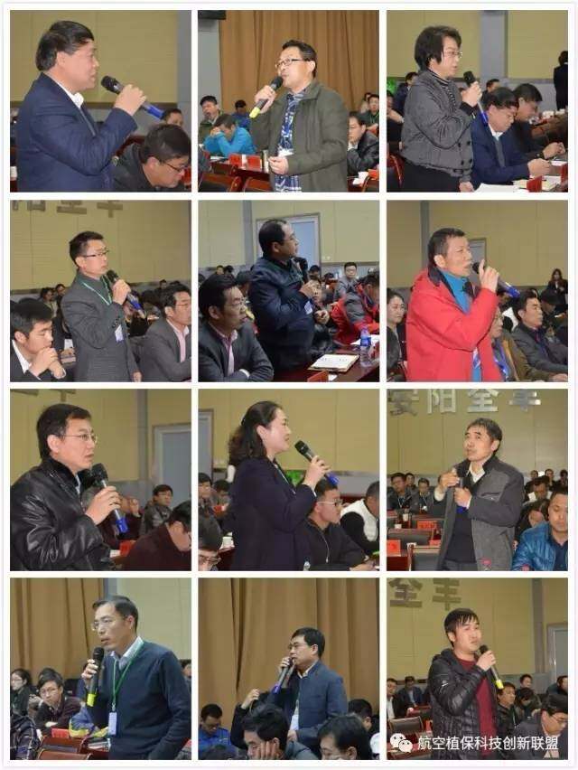 640_wx_fmt=jpeg&wxfrom=5&wx_lazy=1 (1).jpg