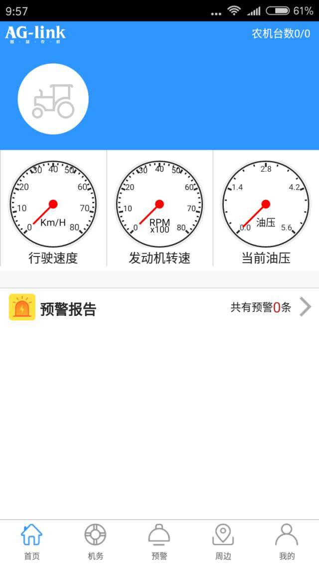 640_wxfrom=5&wx_lazy=1.jpg