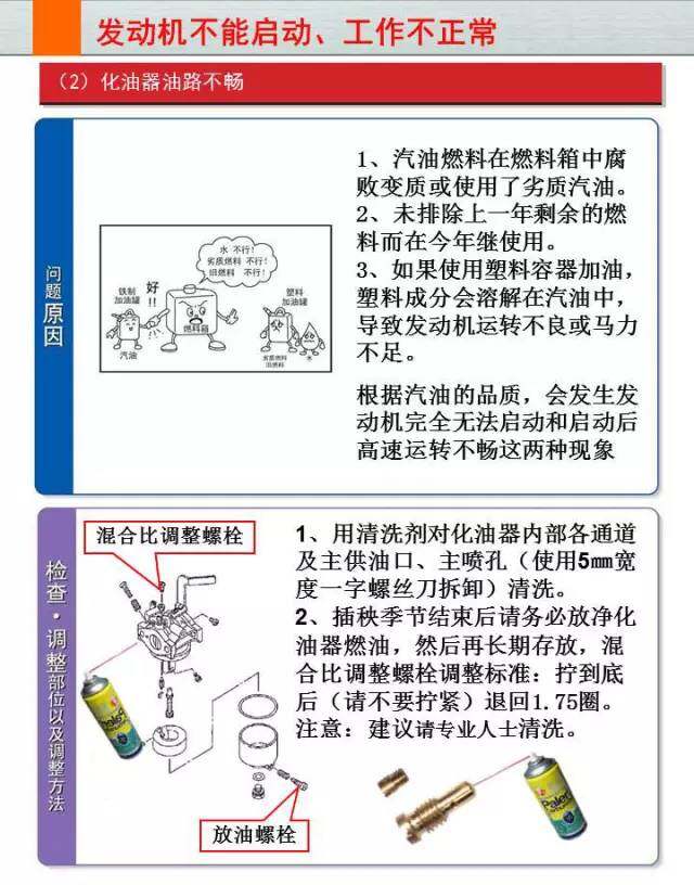 640_wx_fmt=jpeg&wxfrom=5&wx_lazy=1 (2).jpg