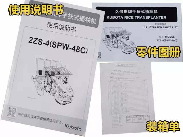 640_wx_fmt=jpeg&wxfrom=5&wx_lazy=1 (1).jpg