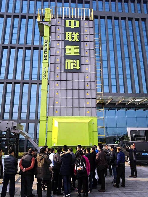 坚持科技创新 中联重科专注烘干机市场.jpg