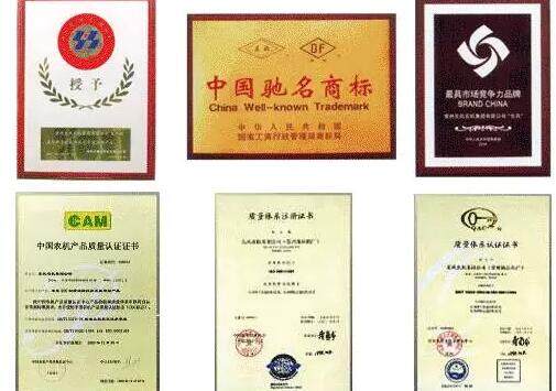 fee738a48cac21bec8adb038880a7cd6.jpg