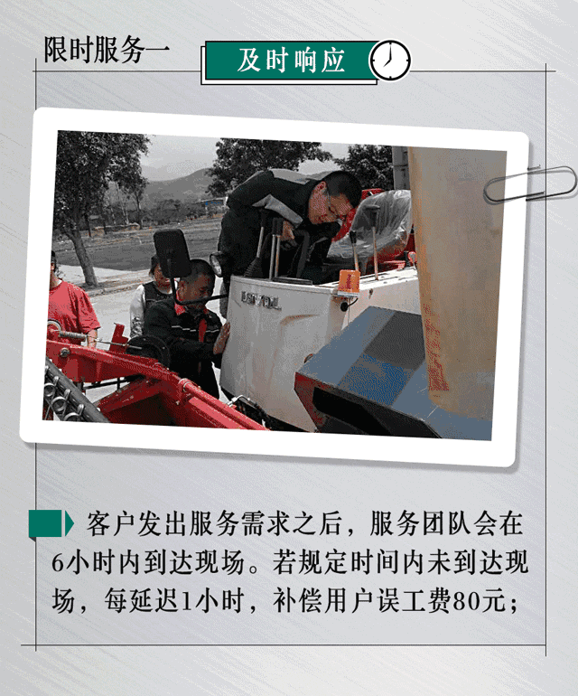11.gif